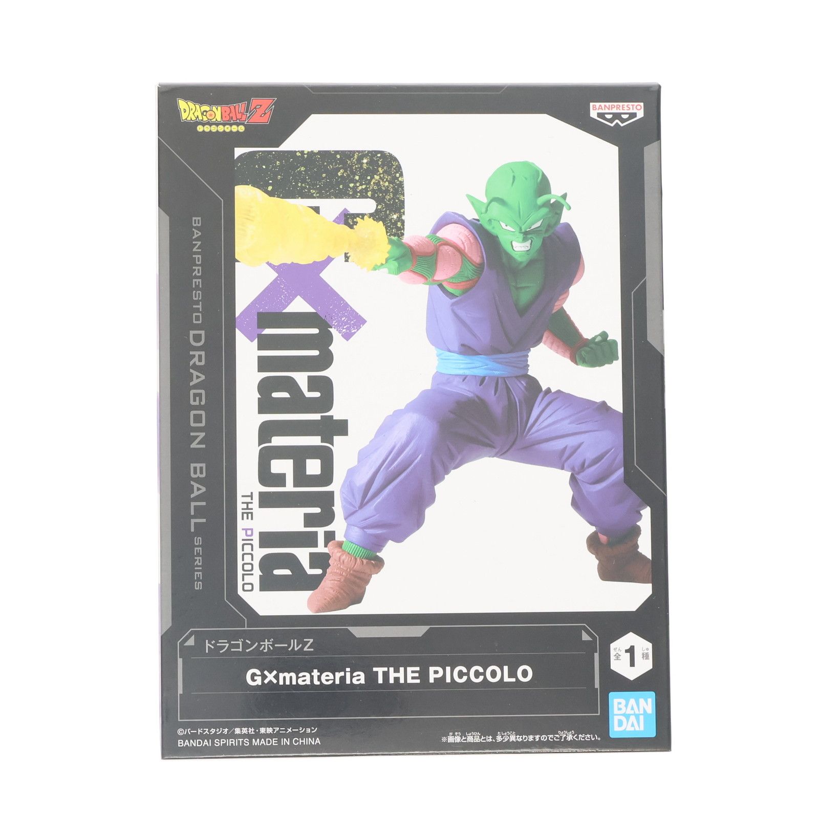 ピッコロ ドラゴンボールZ G×materia THE PICCOLO DRAGON BALL