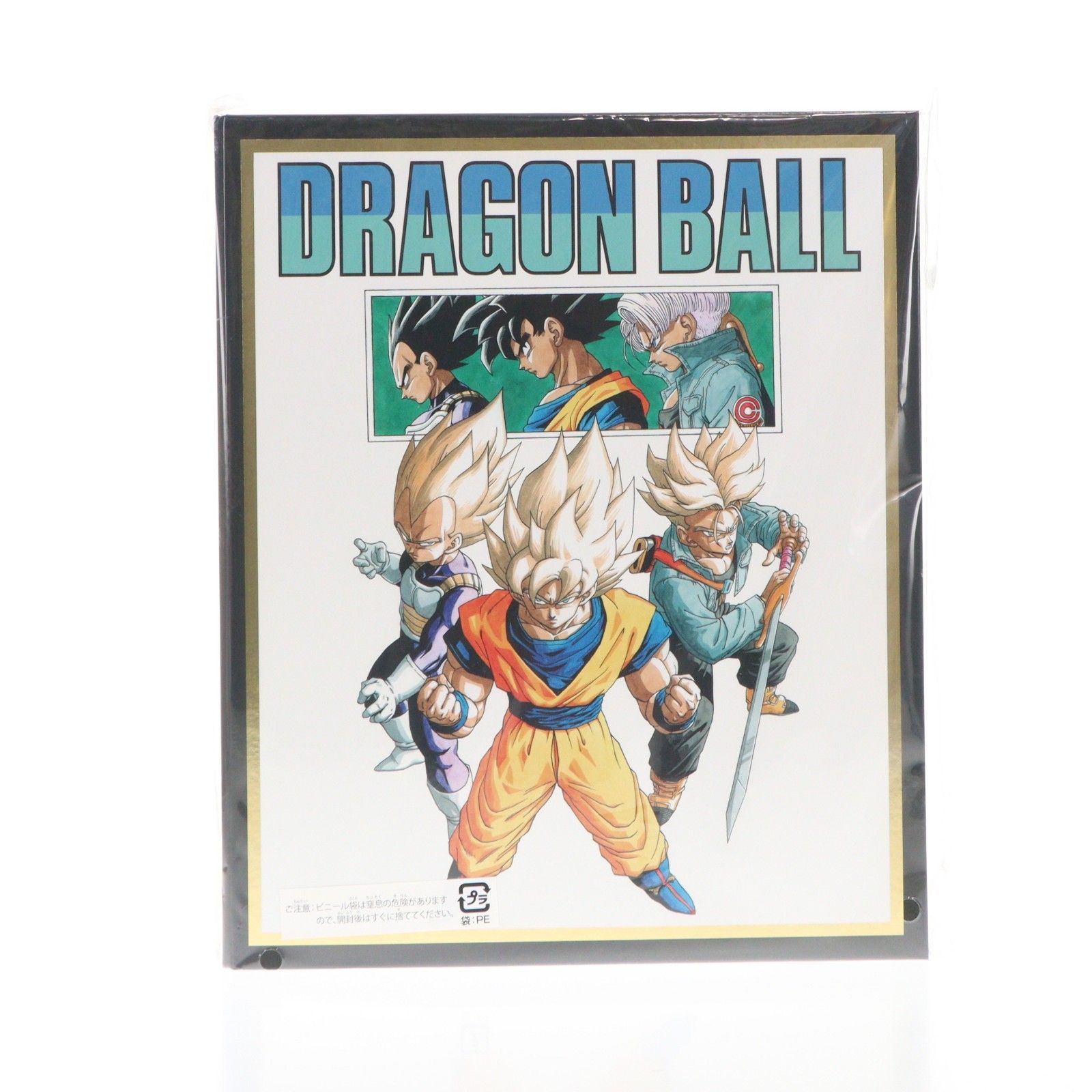 プレミアムバンダイ限定 ドラゴンボールスーパーダイバーズ 9ポケットバインダーセット DRAGON BALL 40th Anniversary Edition バンダイ