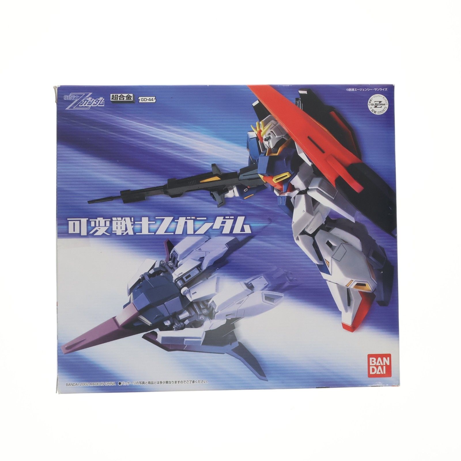 超合金 GD-44 可変戦士 Zガンダム 機動戦士Zガンダム 完成トイ バンダイ