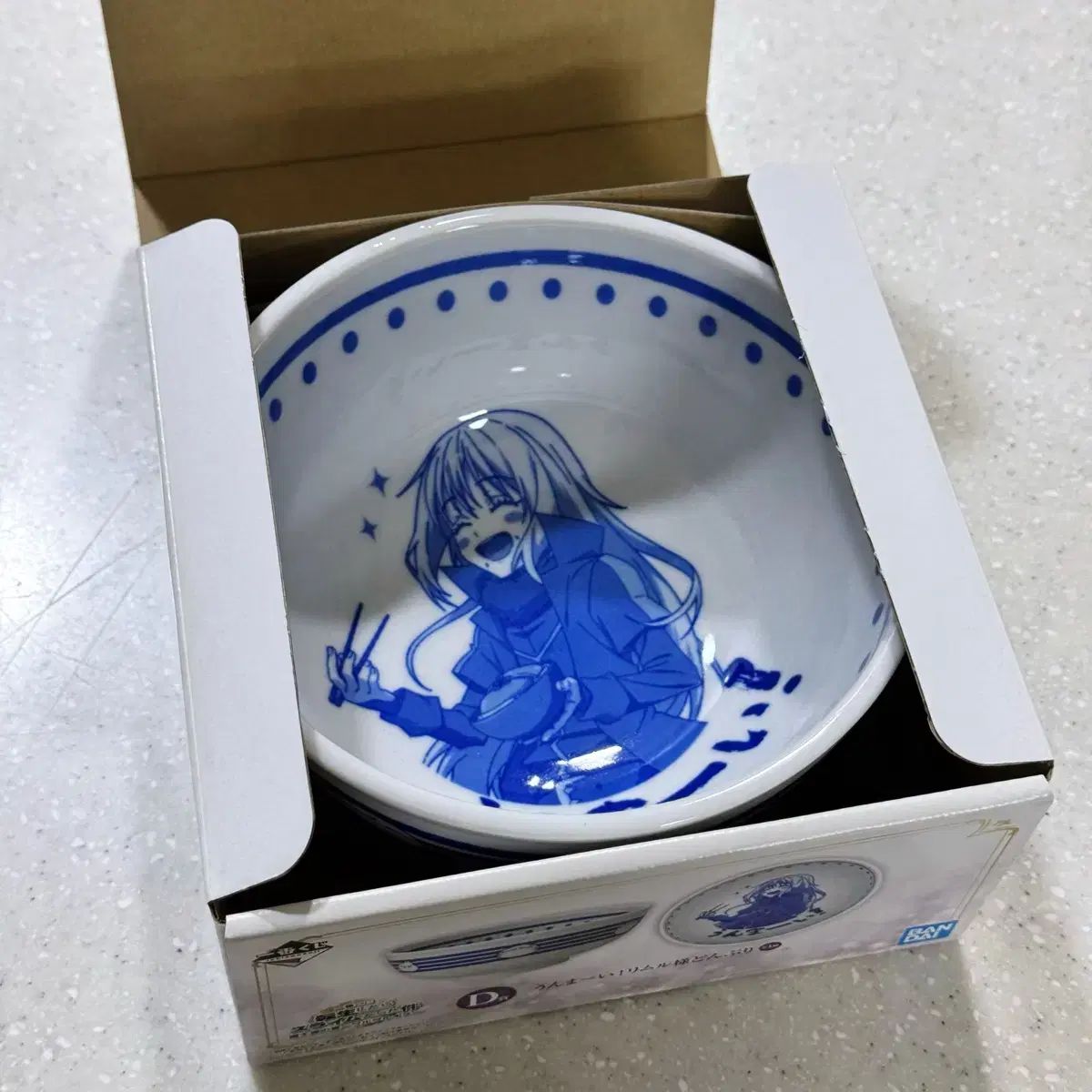 転生したらスライムだった件 スライム リムル 丼ぶり 一番くじ COOGI(クージー) 公式 グッズ BANDAI バンダイ 新品