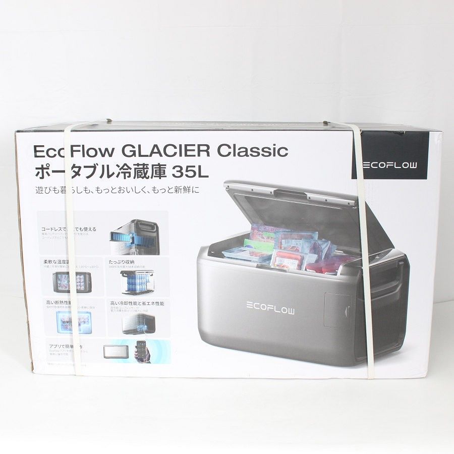 新品未開封】EcoFlow GLACIER Classic 35L ポータブル冷凍冷蔵庫