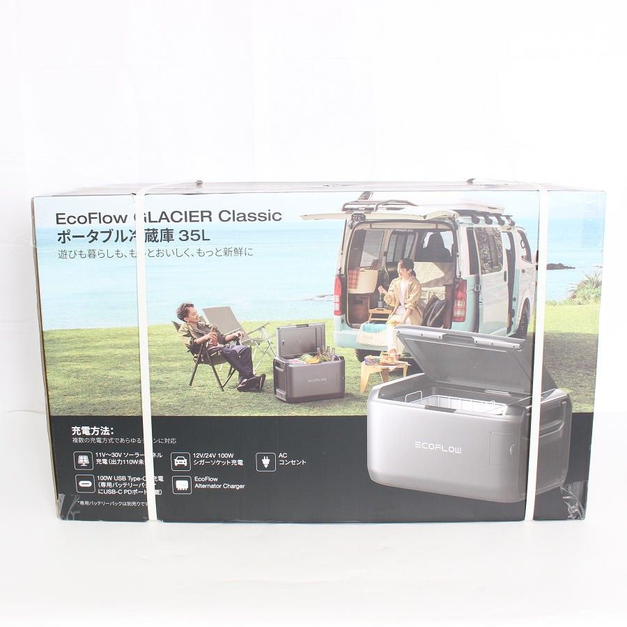 新品未開封】EcoFlow GLACIER Classic 35L ポータブル冷凍冷蔵庫