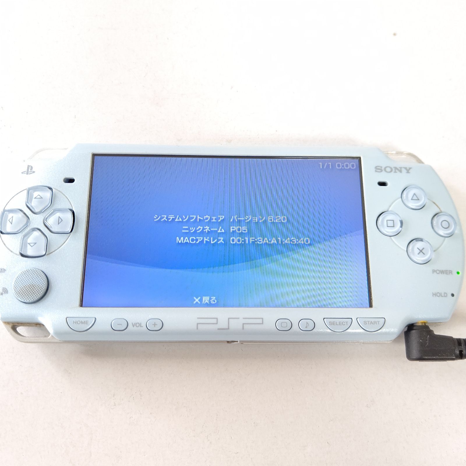 PSP本体（PSP-2000/フェリシアブルー） PSP PSP本体 おもちゃ、ゲーム