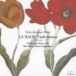 【CD】バッハ:ヴィオラ・ソナタ ヴィオラ・バロック ミュージック