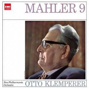 【CD】マーラー:交響曲第9番