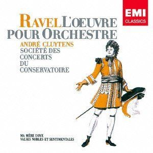 【CD】ラヴェル:マ・メール・ロワ 高貴で感傷的なワルツ