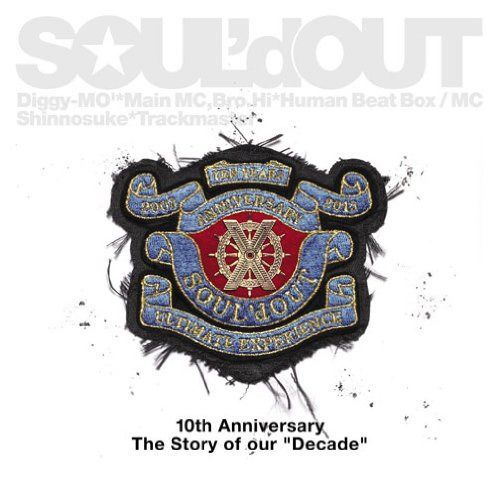 【CD】Decade - SOUL'd OUT