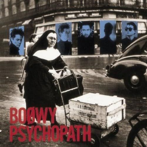 【CD】PSYCHOPATH(Blu-spec CD 2 ) - BOΦWY