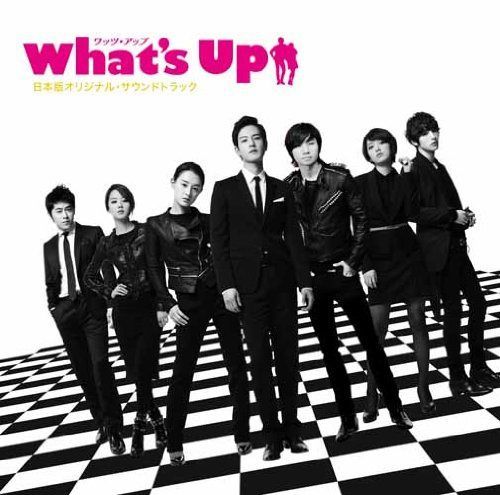 【CD】What's Up(ワッツ・アップ) 日本版オリジナル・サウンドトラック