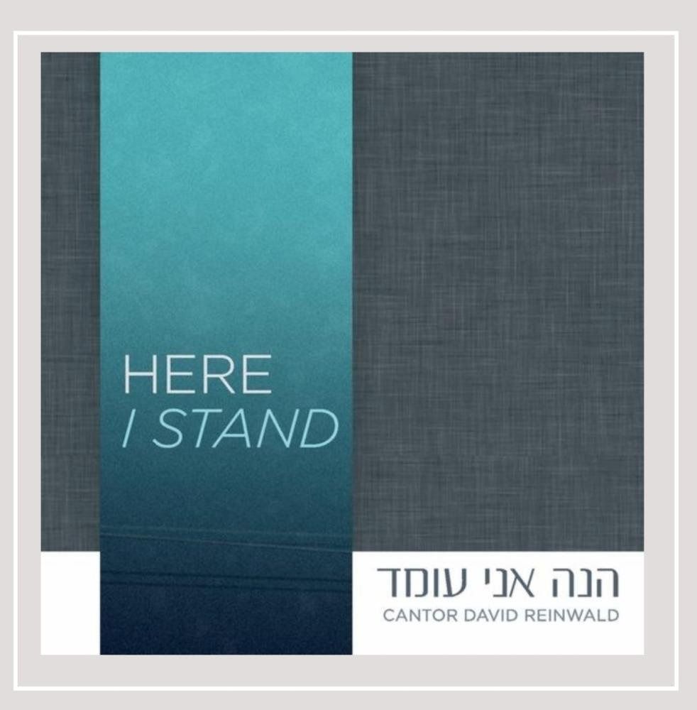 【CD】Here I Stand