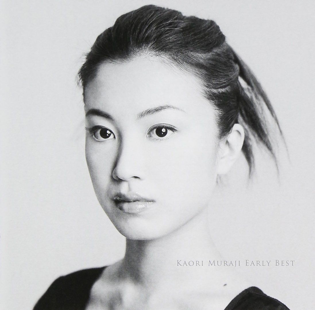 【CD】KAORI MURAJI EARLY BEST