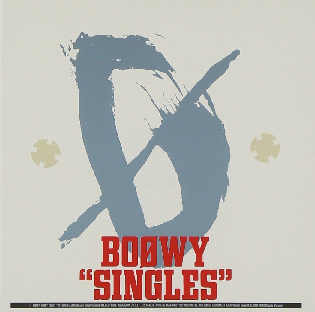 【CD】“SINGLES
