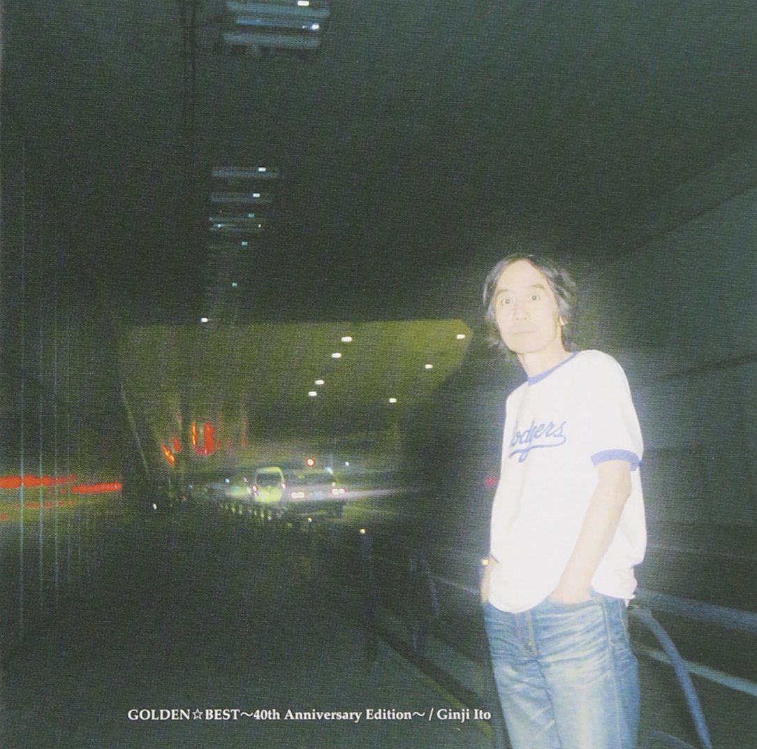 【CD】GOLDEN☆BEST 伊藤銀次~40th Anniversary Edition~