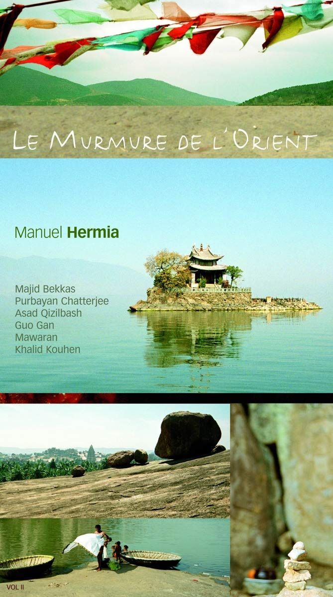 【CD】Murmure De L'orient 2