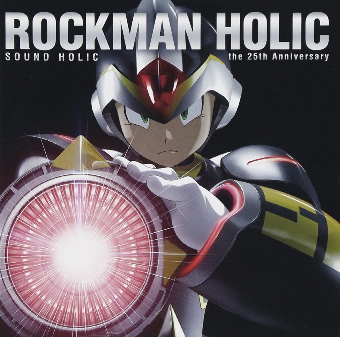 【CD】ROCKMAN HOLIC ~the 25th Anniversary~