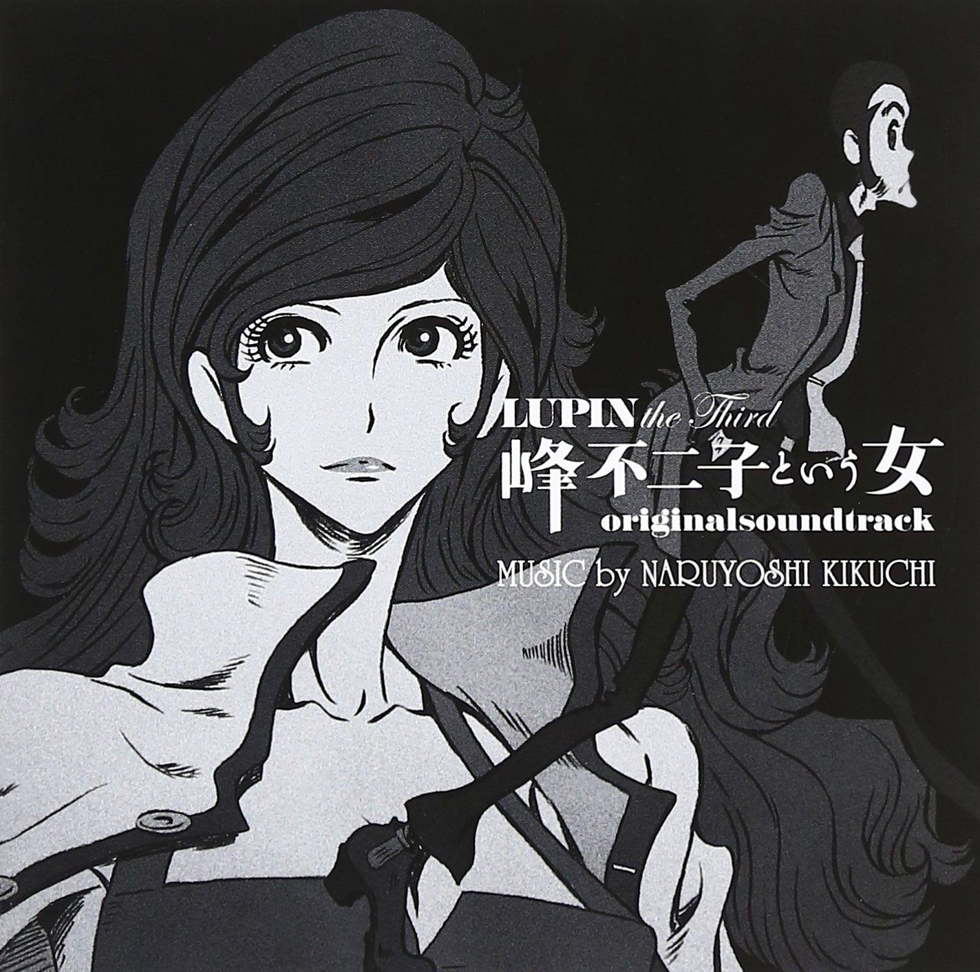 【CD】LUPIN the Third 峰不二子という女 オリジナルサウンドトラック