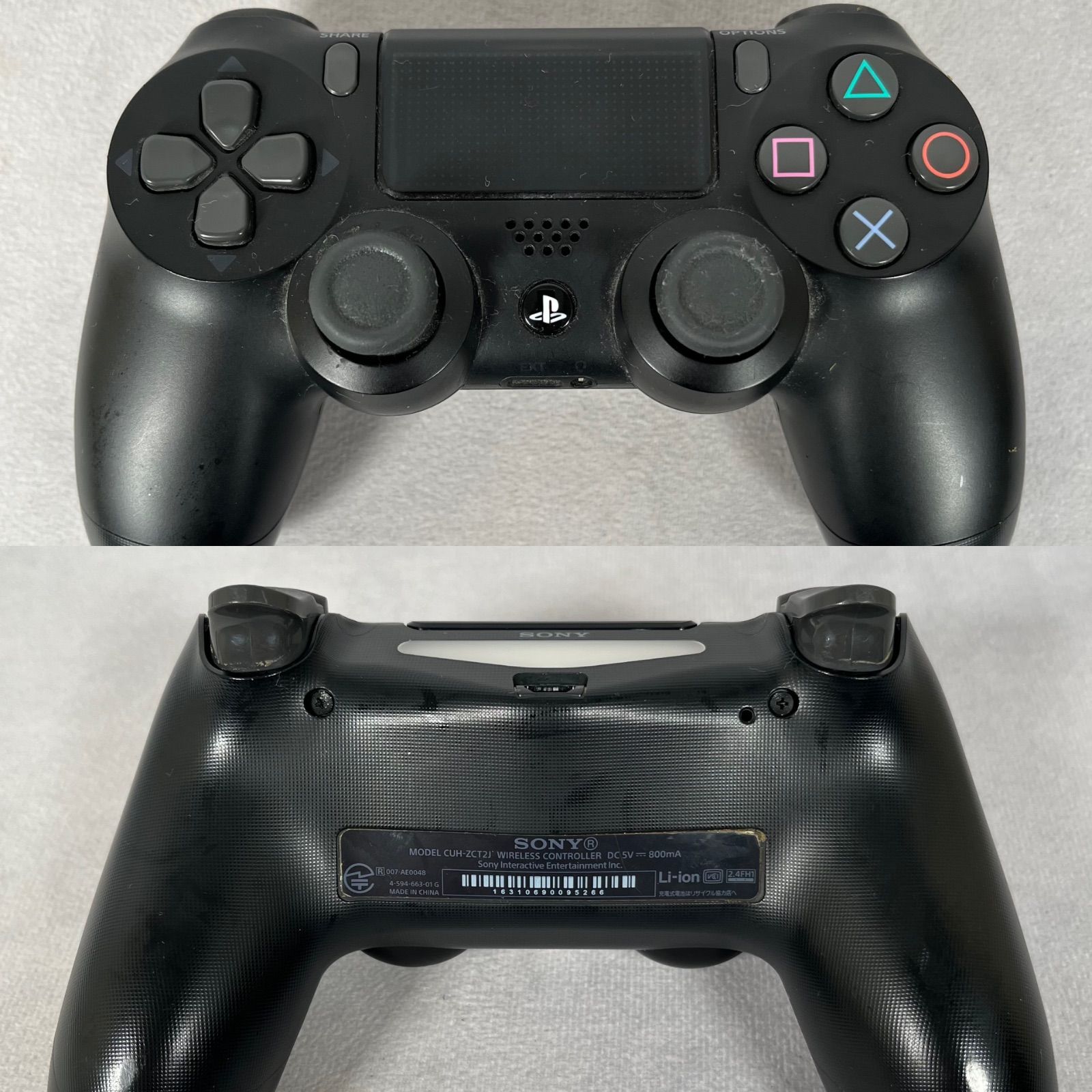 管2605-223】SONY PlayStation4 ワイヤレスコントローラー DUALSHOCK 4