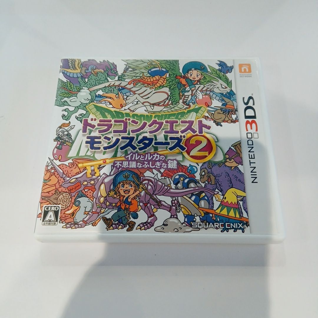 SQUARE ENIX ドラクエシリーズ 3DS】ドラゴンクエストシリーズ 3DS