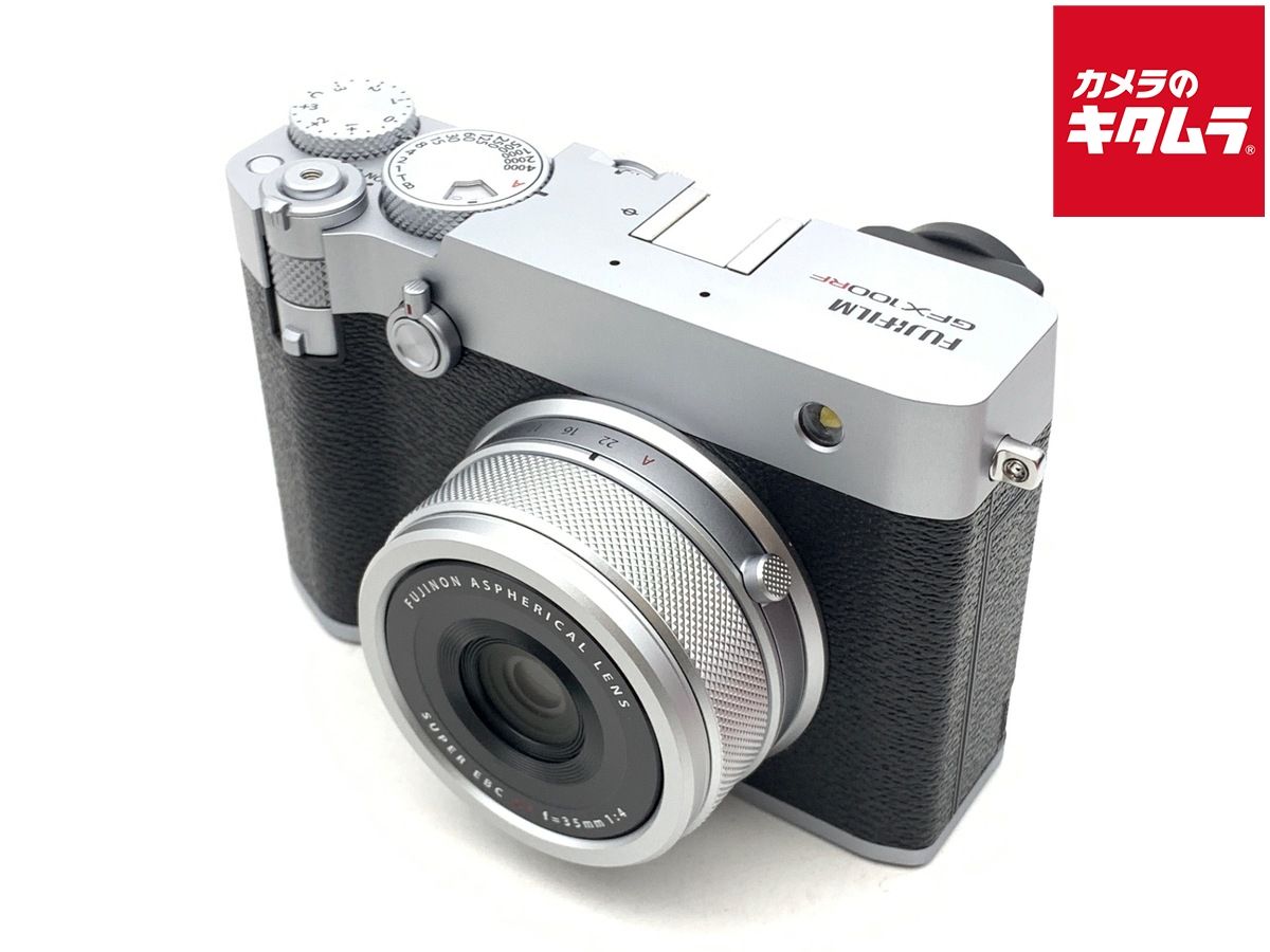 【中古】 【良品】 フジフイルム GFX 100RF JP シルバー