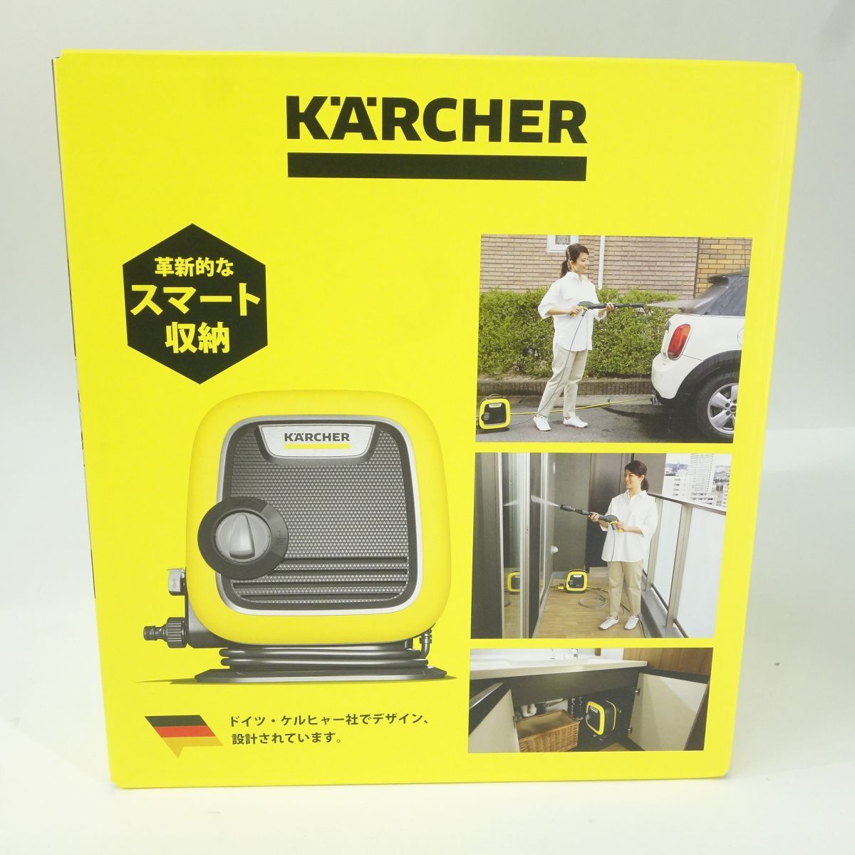 未開封】KARCHER ケルヒャー K MINI 家庭用高圧洗浄機 50-60Hz - メルカリ