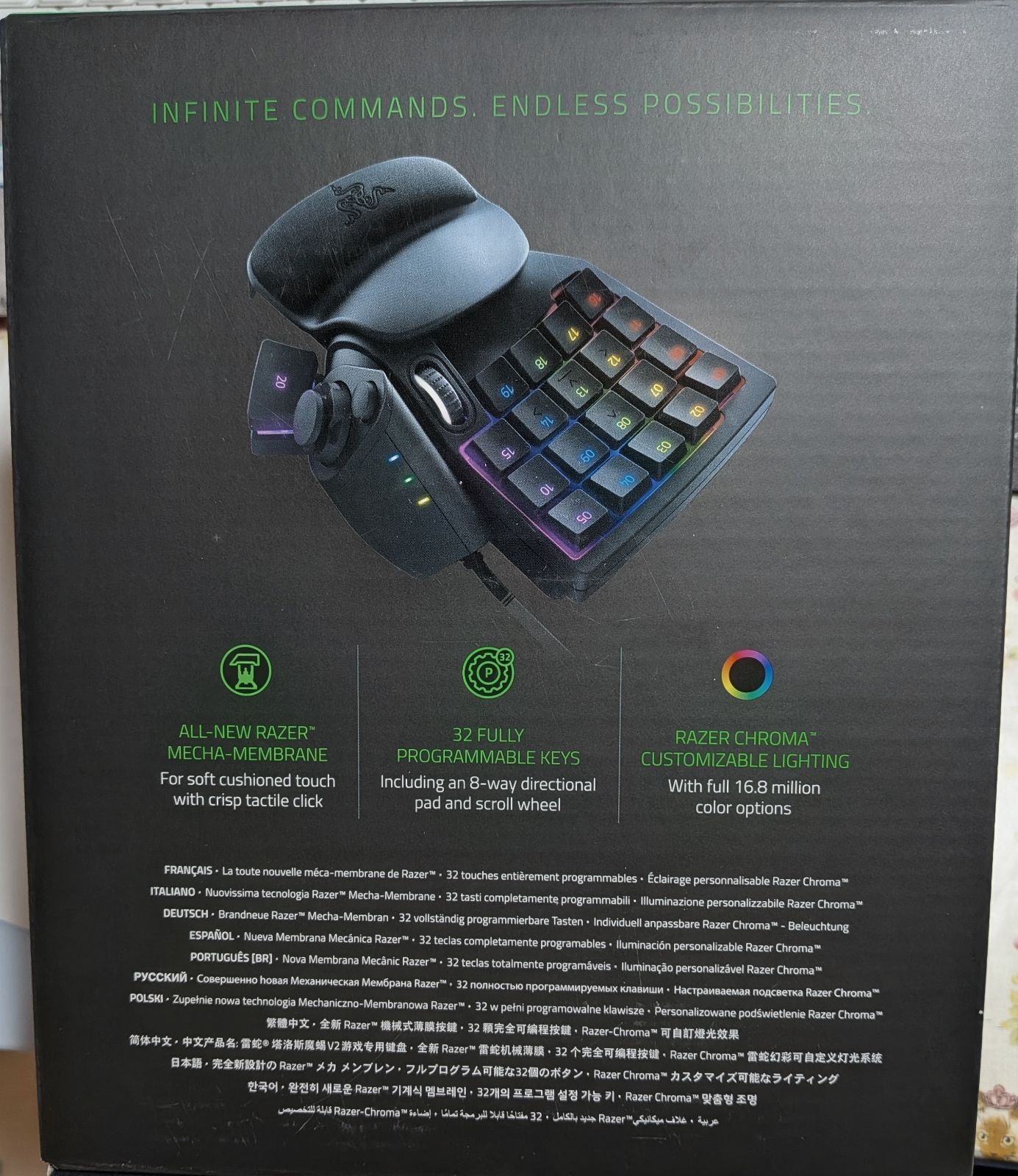 Razer Tartarus V2 左手用ゲーミングキーパッド - メルカリ