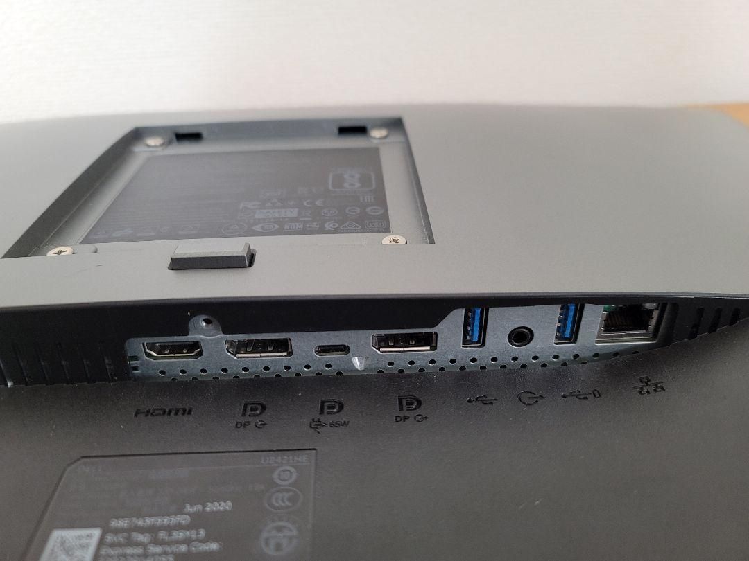 DELL U2421HE 23.8インチワイド液晶モニターフルHD (1920x1080) IPS非