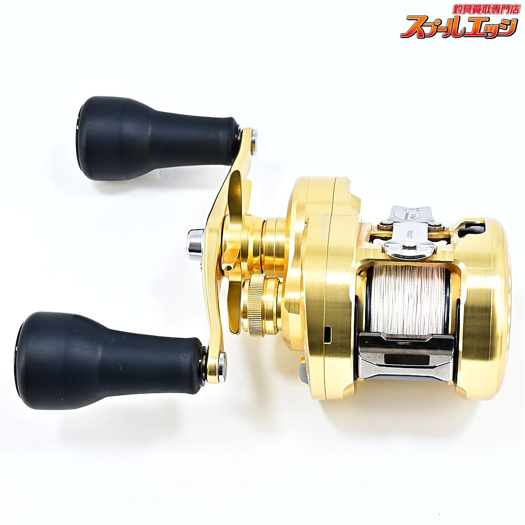 23カルカッタコンクエスト　純正ロングハンドル 【シマノ】 23カルカッタコンクエストMD 300XG 51mmロングハンドル&丸