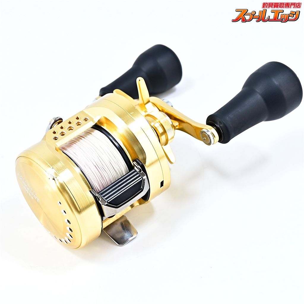 【シマノ】 23カルカッタコンクエストMD 300XG 51mmロングハンドル&丸