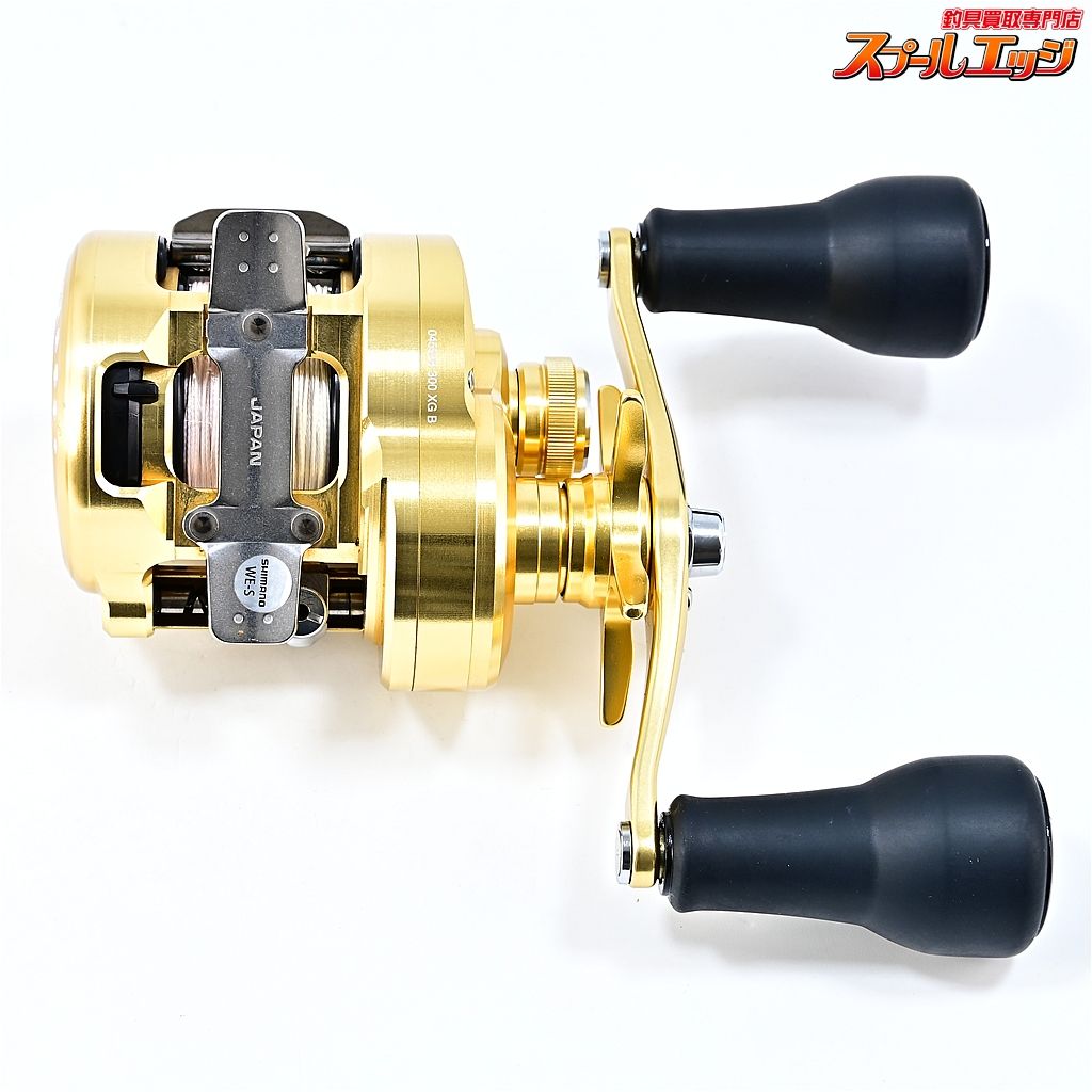 【シマノ】 23カルカッタコンクエストMD 300XG 51mmロングハンドル&丸