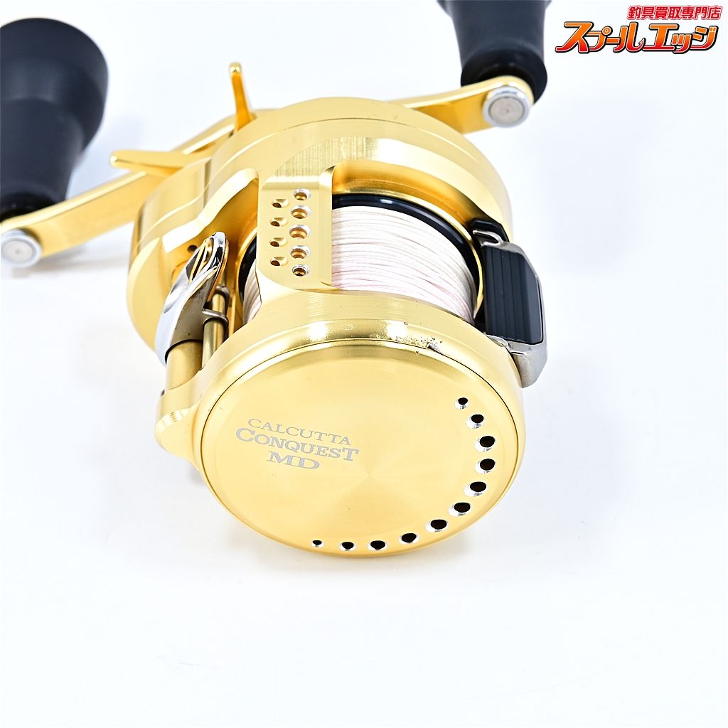 【シマノ】 23カルカッタコンクエストMD 300XG 51mmロングハンドル&丸