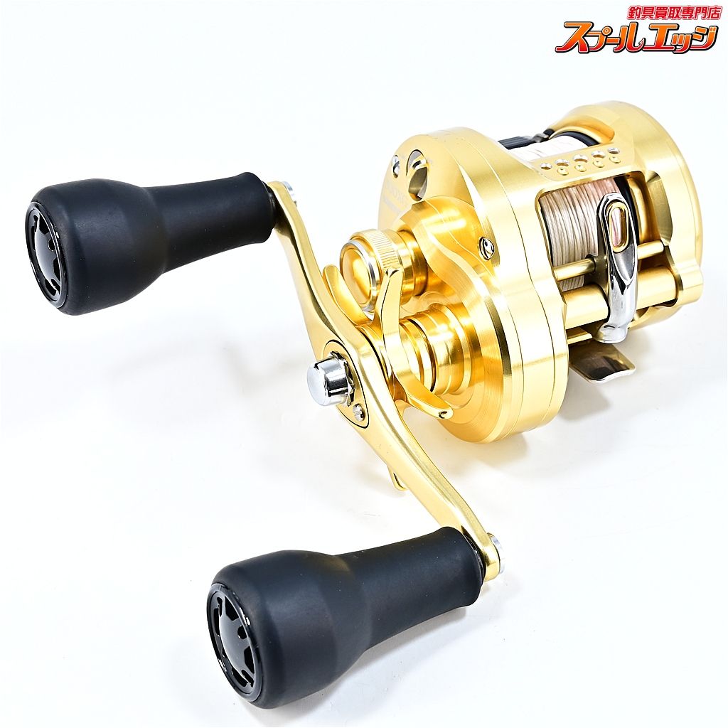 【シマノ】 23カルカッタコンクエストMD 300XG 51mmロングハンドル&丸