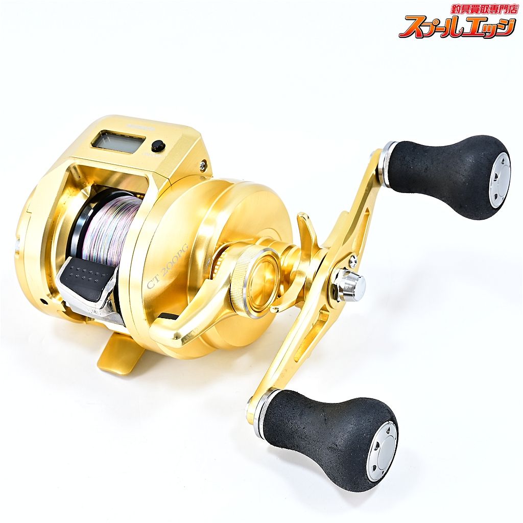【シマノ】 18オシアコンクエスト CT 200PG SHIMANO OCEA CONQUEST