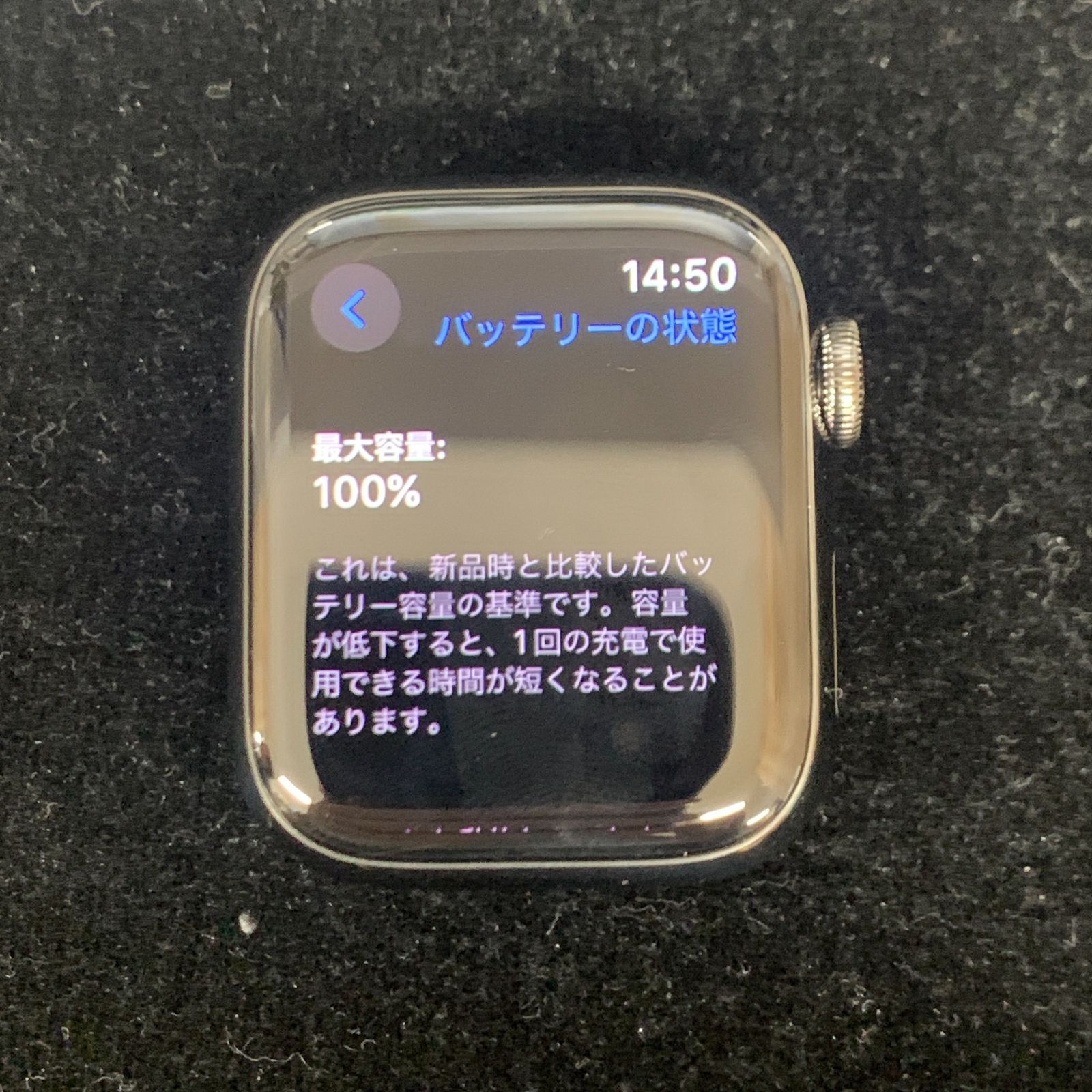 美品 Apple Watch Series9 41mm グラファイト Cellular - メルカリ