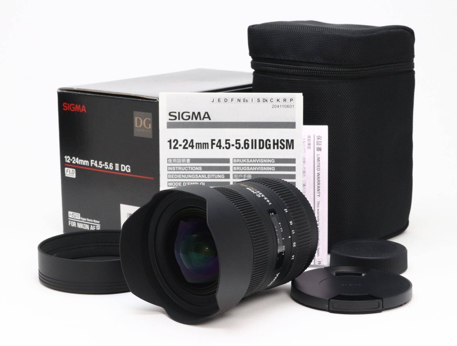 C (やや難あり) SIGMA シグマ 12-24mm F4.5-5.6 II DG HSM ニコン用 
