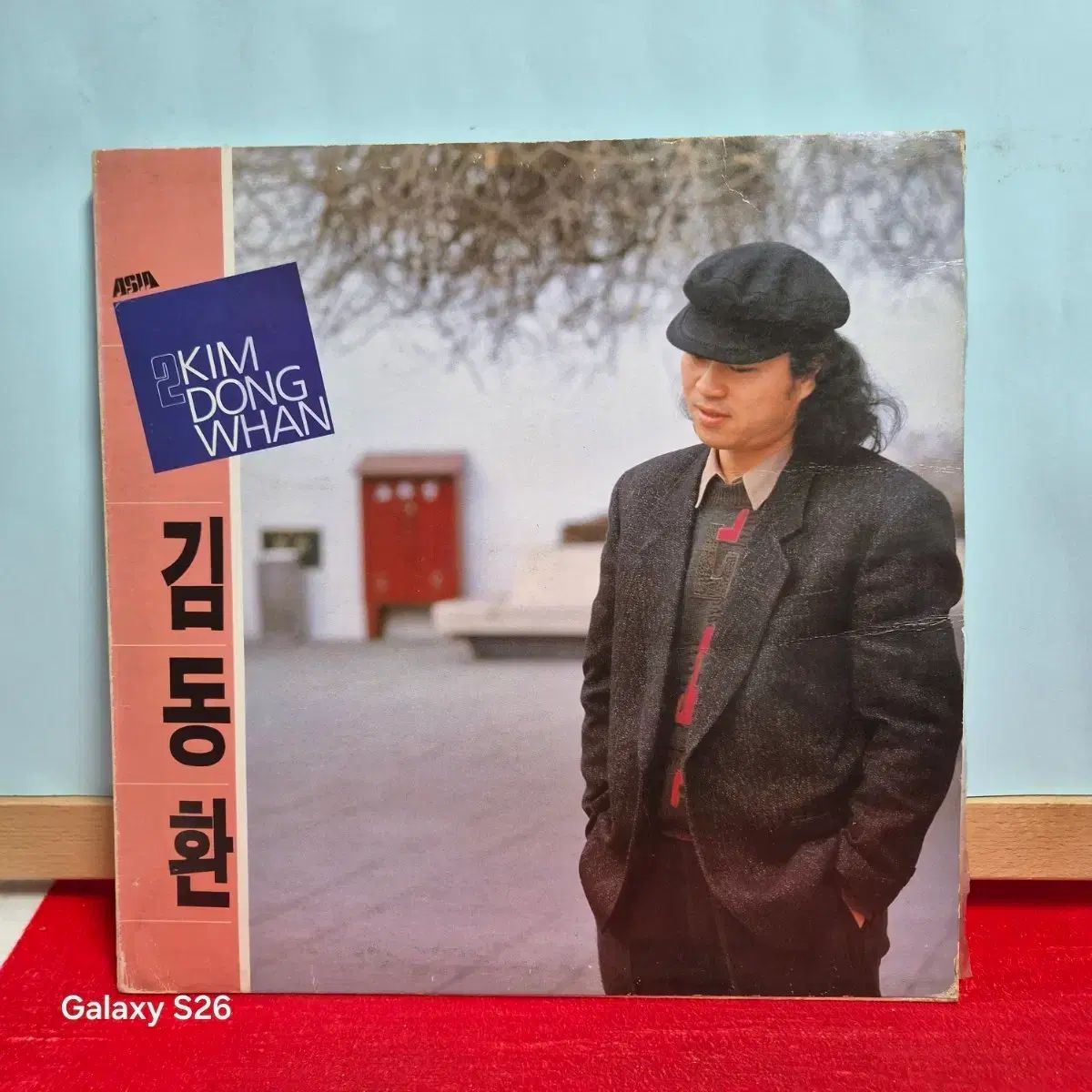 キム・ドンファン アルバム LP 記録 5003