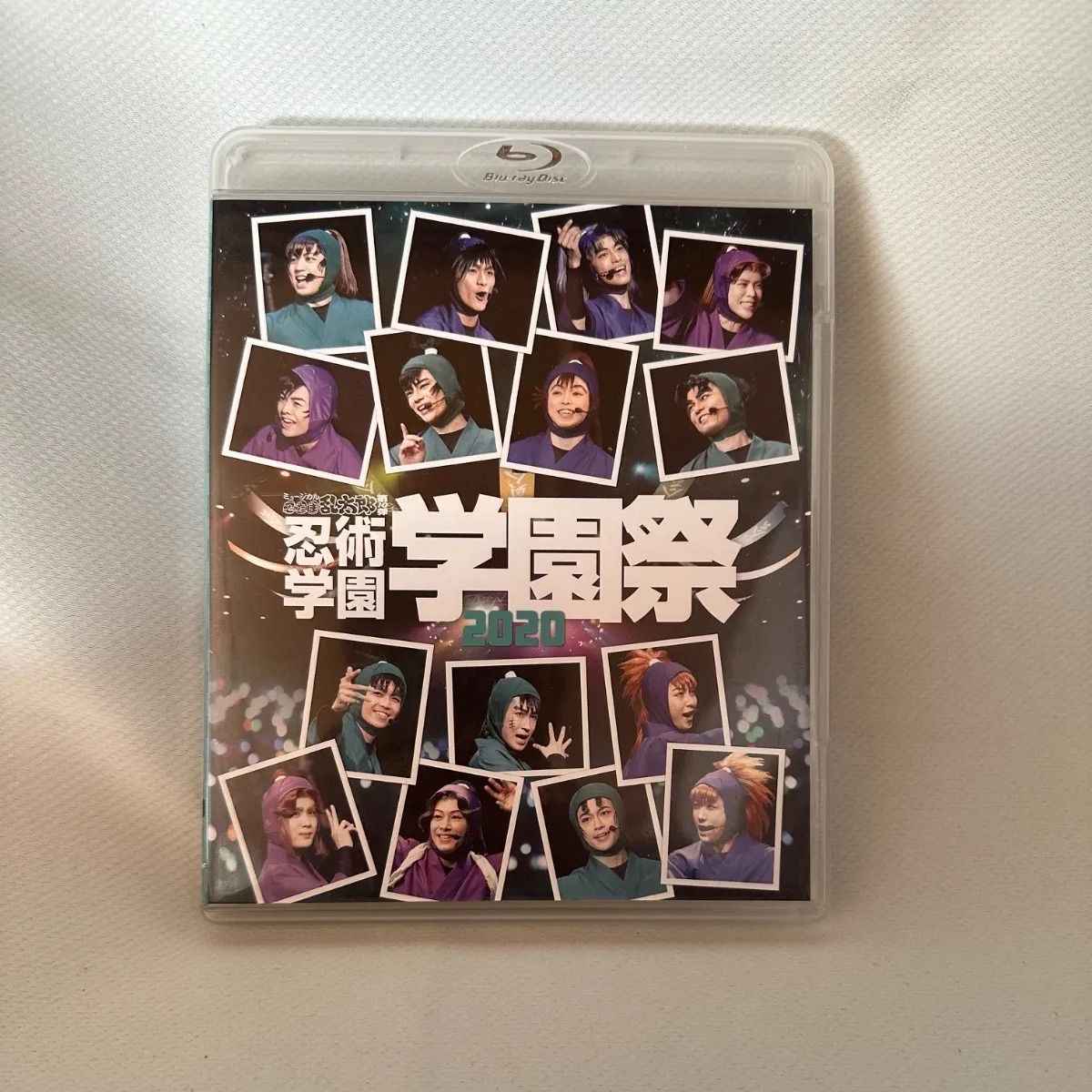 【Blu-ray】 ミュージカル「忍たま乱太郎」 忍術学園 学園祭 2020 Blu-ray