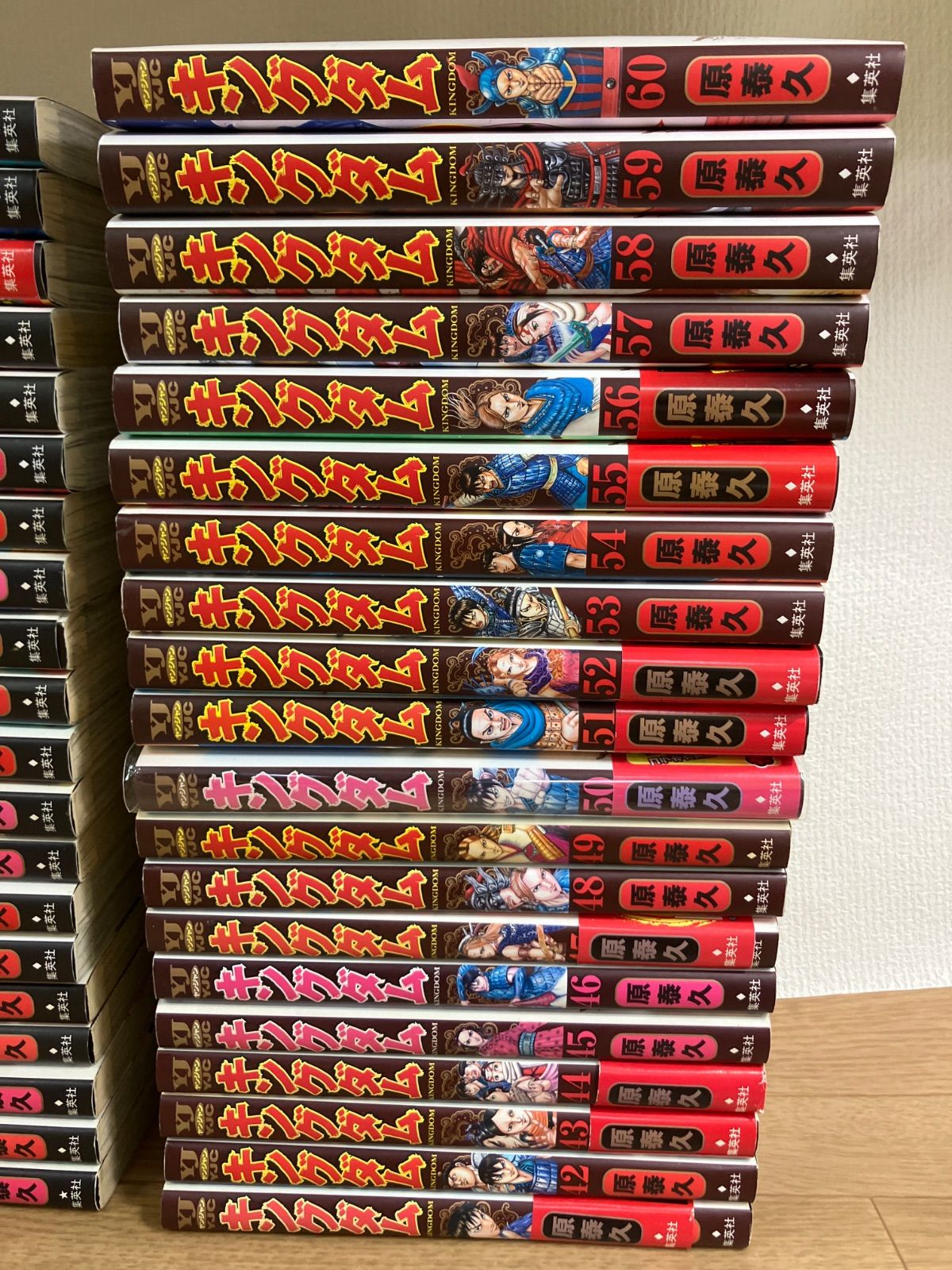 ☆【未開封あり】キングダム 1～78巻 全巻＋伍 コミックセット《SV28H