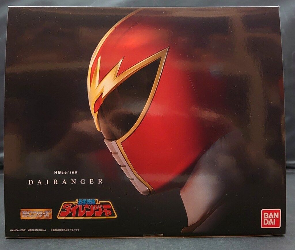 バンダイ HG五星戦隊ダイレンジャー 五星戦隊ダイレンジャー HG五星戦隊ダイレンジャー