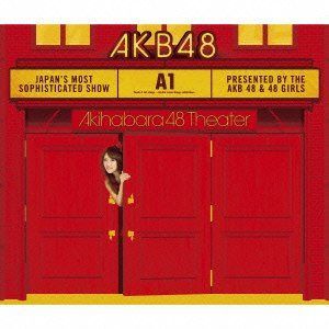 【CD】team A 1st stage PARTYが始まるよ ~studio recordings コレクション~