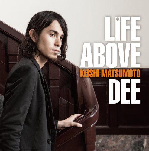 【CD】LIFE ABOVE DEE(ライフアバーブディー)