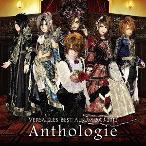 【CD】Best Album 2009-2012 Anthologie(初回盤) - Versailles