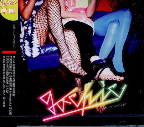 【CD】I'm Confused