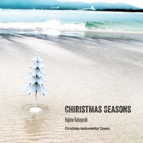 【CD】『Christmas Season』 ~クリスマス・シーズン~