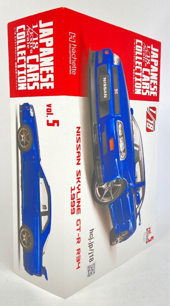 【新品】アシェット 1/18 エクストラス国産名車コレクションGTR R34 アシェット コレクションズ 1/18 エクストラスケール 国産名車