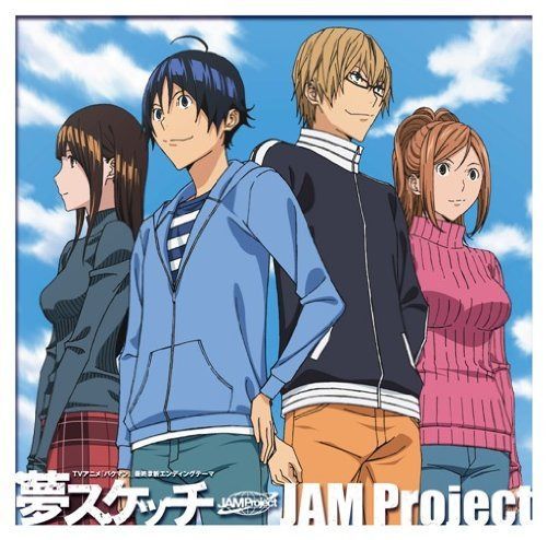 【CD】夢スケッチ