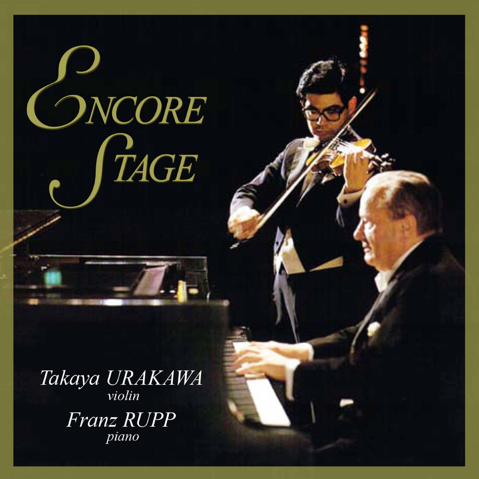 【CD】ENCORE STAGE(アンコール・ステージ)