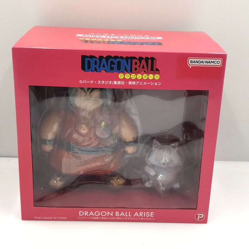中古美品】 プレックス ドラゴンボールアライズ ヤジロベー＆カリン