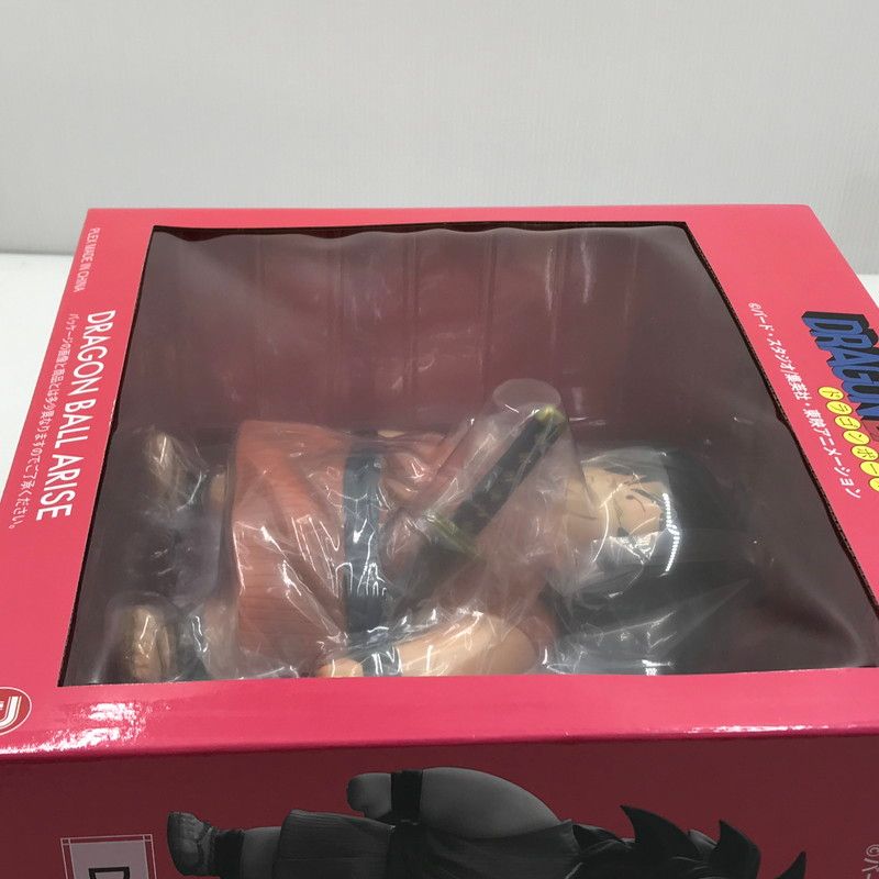中古美品】 プレックス ドラゴンボールアライズ ヤジロベー＆カリン