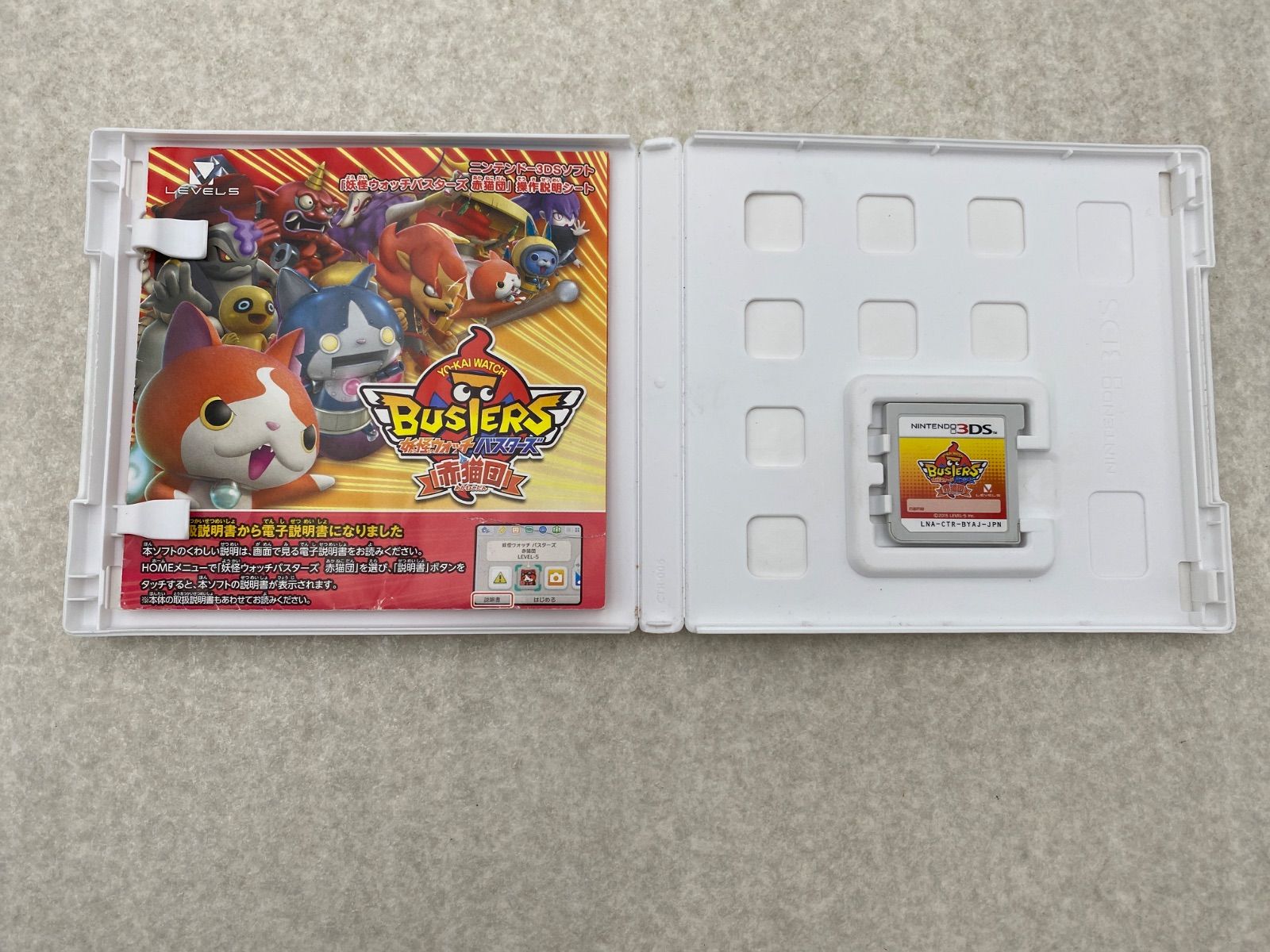◇妖怪ウォッチバスターズ 赤猫団 0012199339 3DS ソフト - メルカリ
