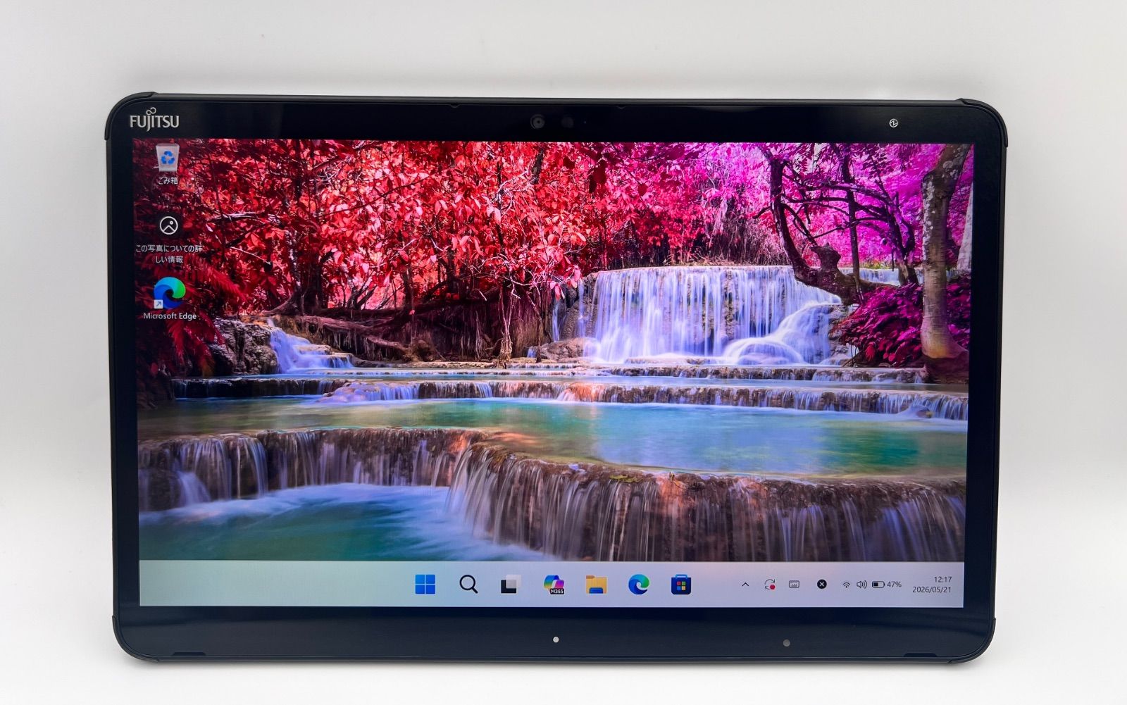 B228// 富士通 ARROWS Tab Q7311/FB Windows 11 Pro i5 11世代 8GB